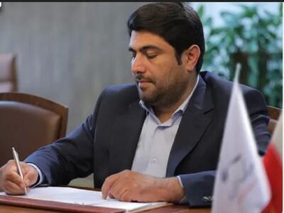 پیام تبریک مدیرعامل هلدینگ انرژِی سپهر به مناسبت سالگرد تاسیس شرکت صنایع پتروشیمی سبلان