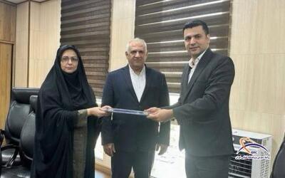 انتصاب سرپرست اداره امور رفاهی پژوهشگاه فضایی ایران