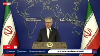 بقائی: در حال حاضر هیچ بازرسی در ایران وجود ندارد/ ایران قطعا کشوری انزواپذیر نیست+ فیلم