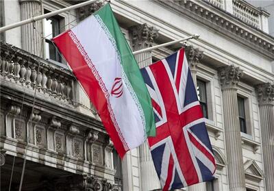 ایران به رأی دادگاه انگلیس در پرونده کرسنت اعتراض کرد