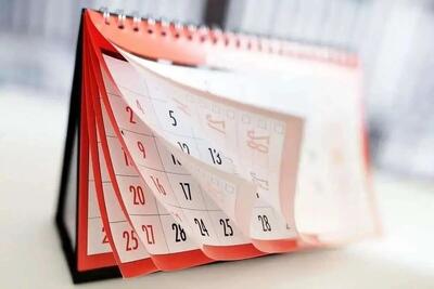 اختیار دولت برای تعطیلی پنجشنبه‌ها کارمندان چقدر است؟ | اقتصاد24