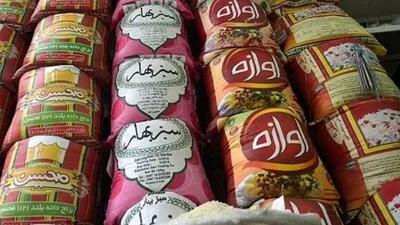 جدیدترین لیست قیمت برنج خارجی در مهر ۱۴۰۴: برنج پاکستانی و هندی چند؟ + جدول