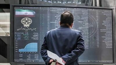 سبزپوشی شاخص‌های بورسی در معاملات امروز 14 مهر 1404