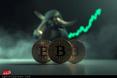 قیمت بیت‌کوین و اتریوم امروز  دوشنبه ۱۴ مهر1404/ افزایش قیمت بیت‌کوین