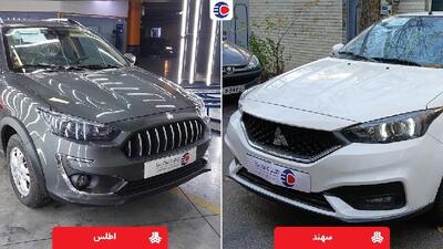 سهند بخریم یا اطلس؟ مقایسه اطلس و سهند |  انصاف نیوز