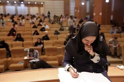 آغاز ثبت‌نام پذیرفته‌شدگان آزمون ارشد از این تاریخ |  انصاف نیوز