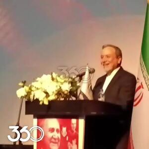کری‌خوانی سنگین عباس عراقچی برای استقلالی‌ها