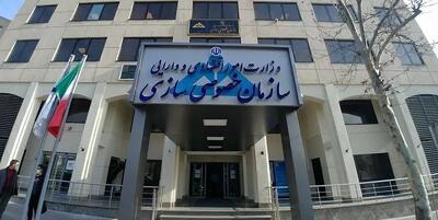 واگذاری سه بانک ملت، تجارت و صادرات؛ خصوصی‌سازی یا خصولتی‌سازی؟