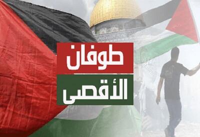 آیا عملیات طوفان الاقصی در ۷ اکتبر ارزشش را داشت؟