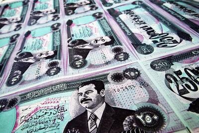  قیمت دینار عراق امروز دوشنبه 14 مهر ۱۴۰۴