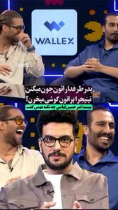 ماجرای هوادارانی که برای ماکان بند موتور خریدند