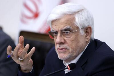عارف: معضل پسماند سه استان شمالی کشور باید در دولت چهاردهم حل شود