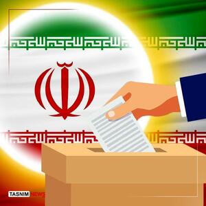 جدید ترین خبر از  فرایند برگزاری انتخابات شوراها