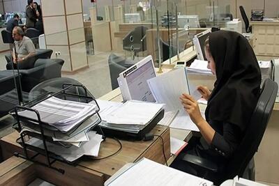 حمایت جدید برای زنان دارای ۳ فرزند+ جزئیات