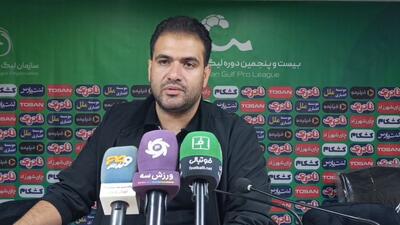 سرمربی تیم هوادار در نشست خبری بعد از بازی با پارس جنوبی جم حاضر نشد