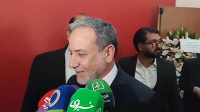 واکنش عراقچی به عدم صدور ویزای نمایندگان ایران برای حضور در مراسم قرعه‌کشی جام جهانی