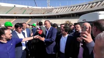 بازدید وزیر ورزش و اعضای مجلس از بازسازی ورزشگاه آزادی