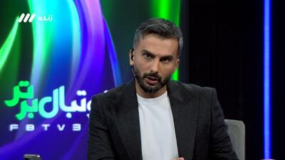 انتقاد میثاقی از عملکرد مدیران استقلال: بازیکن میلیون دلاری می خرید روی چه چمنی بازی کنند