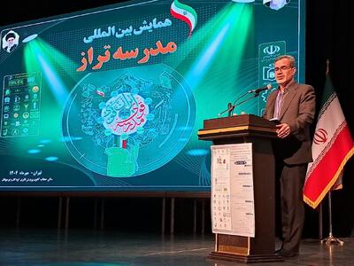 «مدرسه تراز» یک الگو و هزار ایده