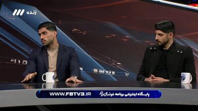 طلسم شکست؛ بازیکن معترض به قلعه‌نویی بالاخره به تیم ملی دعوت شد