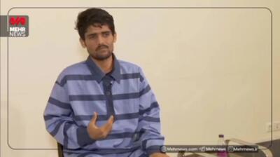 تروریست جیش الظلم از نحوه درآمدزایی این گروهک پرده برداشت/فیلم