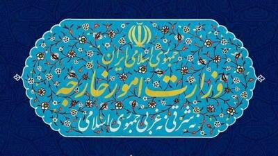 توقف جنایت در غزه، نافی مسئولیت دولت‌ها برای پیگیری قضائی جنایات رژیم صهیونیستی نیست