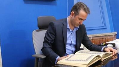 اهمال خطیر در ماجرای منتظر محمد