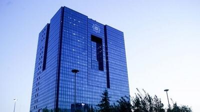 مسیر انحرافی نظام بانکی در ایران