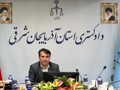 مشکل عدم ثبت اسامی ترکی رفع شد