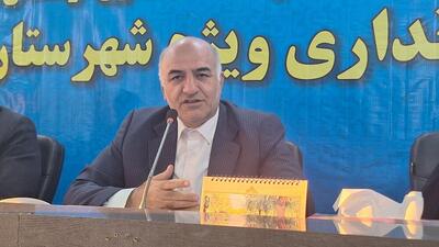 بروجرد دارای ۵۰ خانه تاریخی است