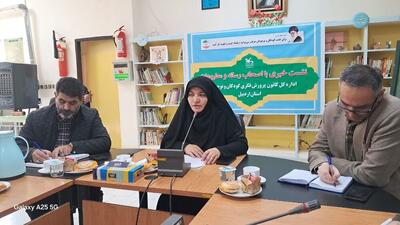 لزوم افزایش مراکز کانون پرورش فکری کودکان در اردبیل / خیرین حمایت کنند