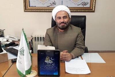 ۲۰۰ محفل انس با قرآن کریم در کردستان همزمان با مسابقات سراسری قرآن برگزار می‌شود