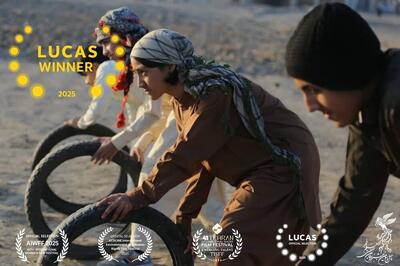 «نرموک» برنده جایزه بهترین فیلم کوتاه در جشنواره کودک و نوجوان آلمان شد