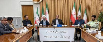 متولیان برای یکسان شدن قیمت‌ اقلام ضروری در بازار نهاوند اقدام موثرتری اعمال کنند