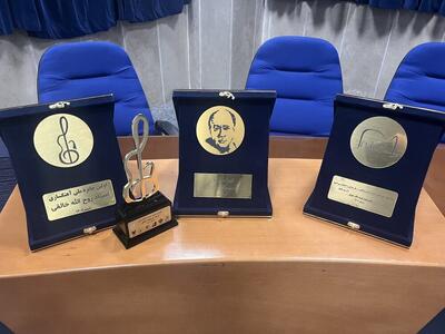 برگزیده‌های جشنواره «روح‌الله خالقی» به جشنواره فجر می‌روند