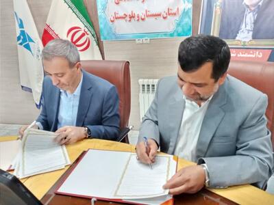 توسعه همکاری های جهاد دانشگاهی سیستان و بلوچستان با دانشگاه آزاد اسلامی