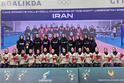 واکنش FIVB و AVC به قهرمانی والیبال زنان ایران