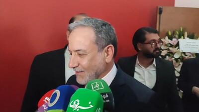 واکنش عراقچی به عدم صدور ویزای نمایندگان ایران برای حضور در مراسم قرعه‌کشی جام جهانی