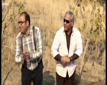 سریال در حاشیه ۱ قسمت ۲