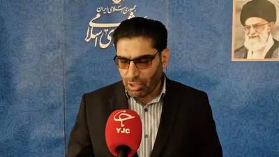 الزامی برای تعیین ۱۴ سکه به‌عنوان سقف مهریه وجود دارد؟