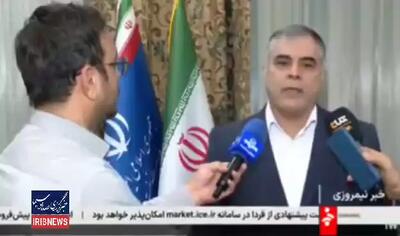 مبارک باشد؛ کشف ذخایر جدید گاز و نفت در ایران / حجم میدان جدید چقدر است؟