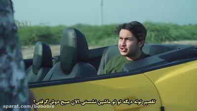 طنز مصطفی آزاد - سبزوار سال ۱۴۱۰ (کپی)