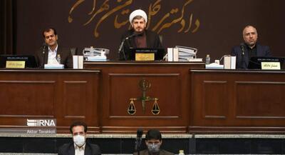 همکاری فرماندهان پهلوی در عملیات‌ تروریستی منافقین | جهان نیوز