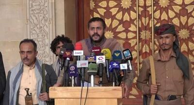 انصارالله: خلع سلاح حماس امکان‌پذیر نیست | جهان نیوز
