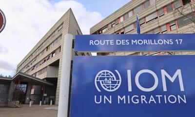 مشاور ارشد IOM: ایران خدمات برجسته‌ای به مهاجران افغان ارائه کرده است