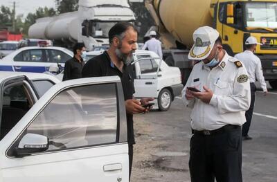 جزئیات بخشودگی جرایم رانندگی در این بازه زمانی