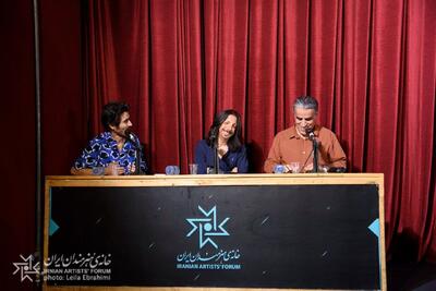 «من ایرانی هستم»؛ قصه‌ی زیستن، مبارزه و امید