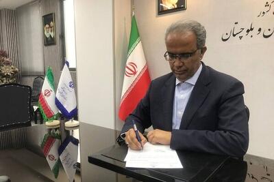 استاندار سیستان و بلوچستان در پیامی هفته نیروی انتظامی را تبریک گفت