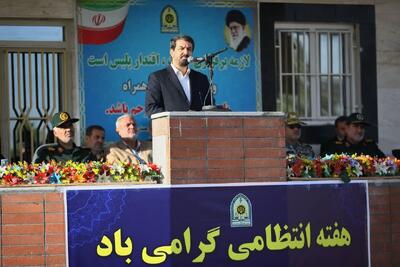 نوری: امنیت سرمایه بی‌بدیل ملت ایران است