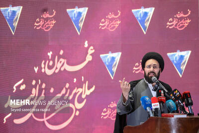 مراسم بزرگداشت شهید نصرالله و سالروز عملیات طوفان‌الاقصی